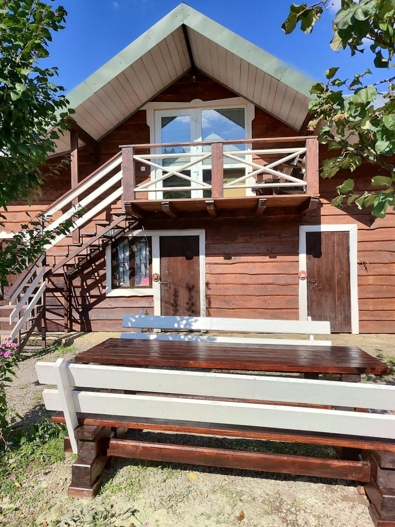 Кольорові Подорожі 2 Apartment Slavske Bilik gambar