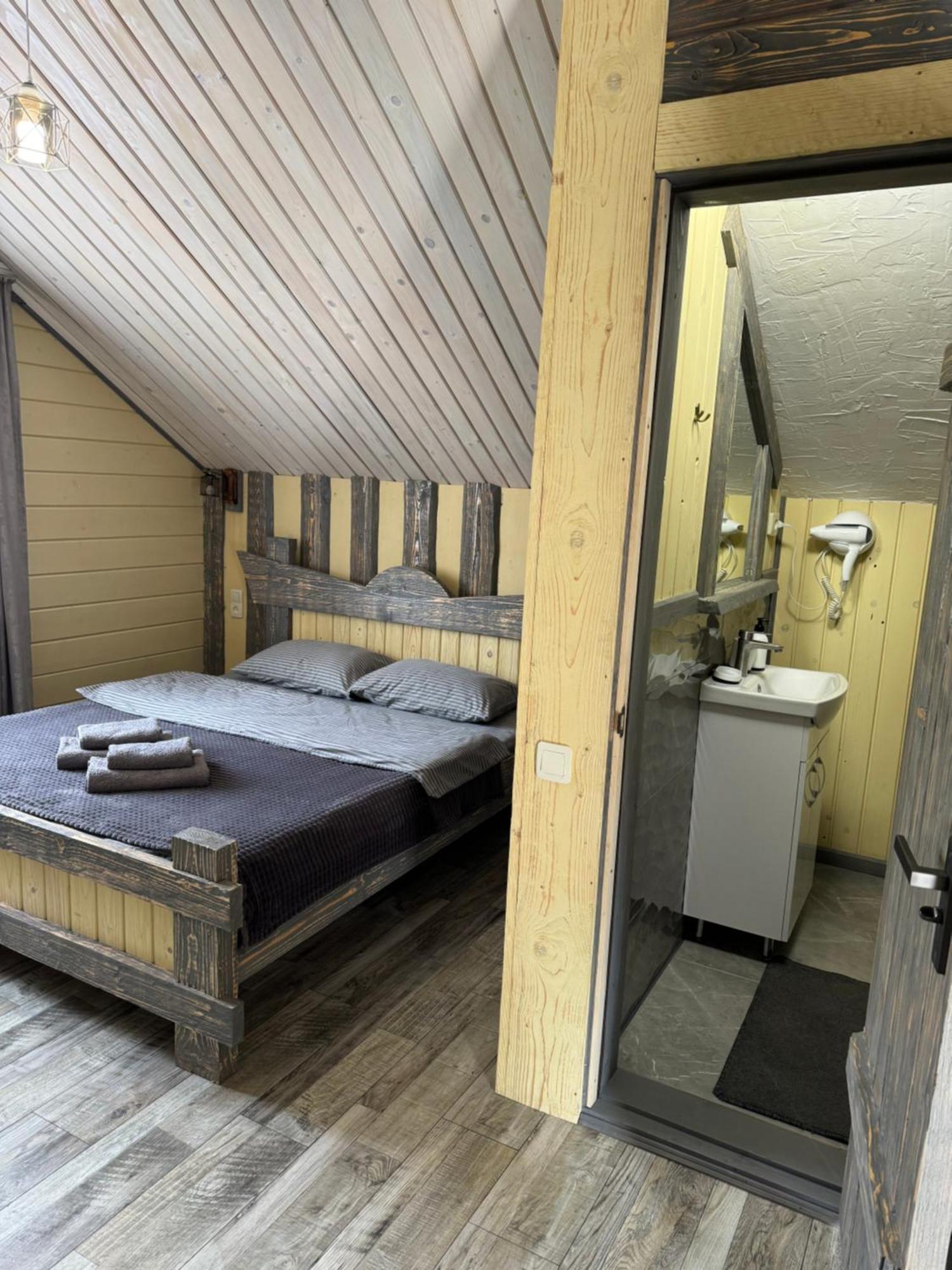 Кольорові Подорожі 2 Apartment Slavske Luaran gambar