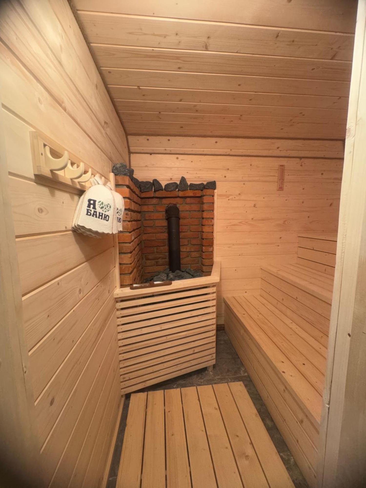 Кольорові Подорожі 2 Apartment Slavske Luaran gambar