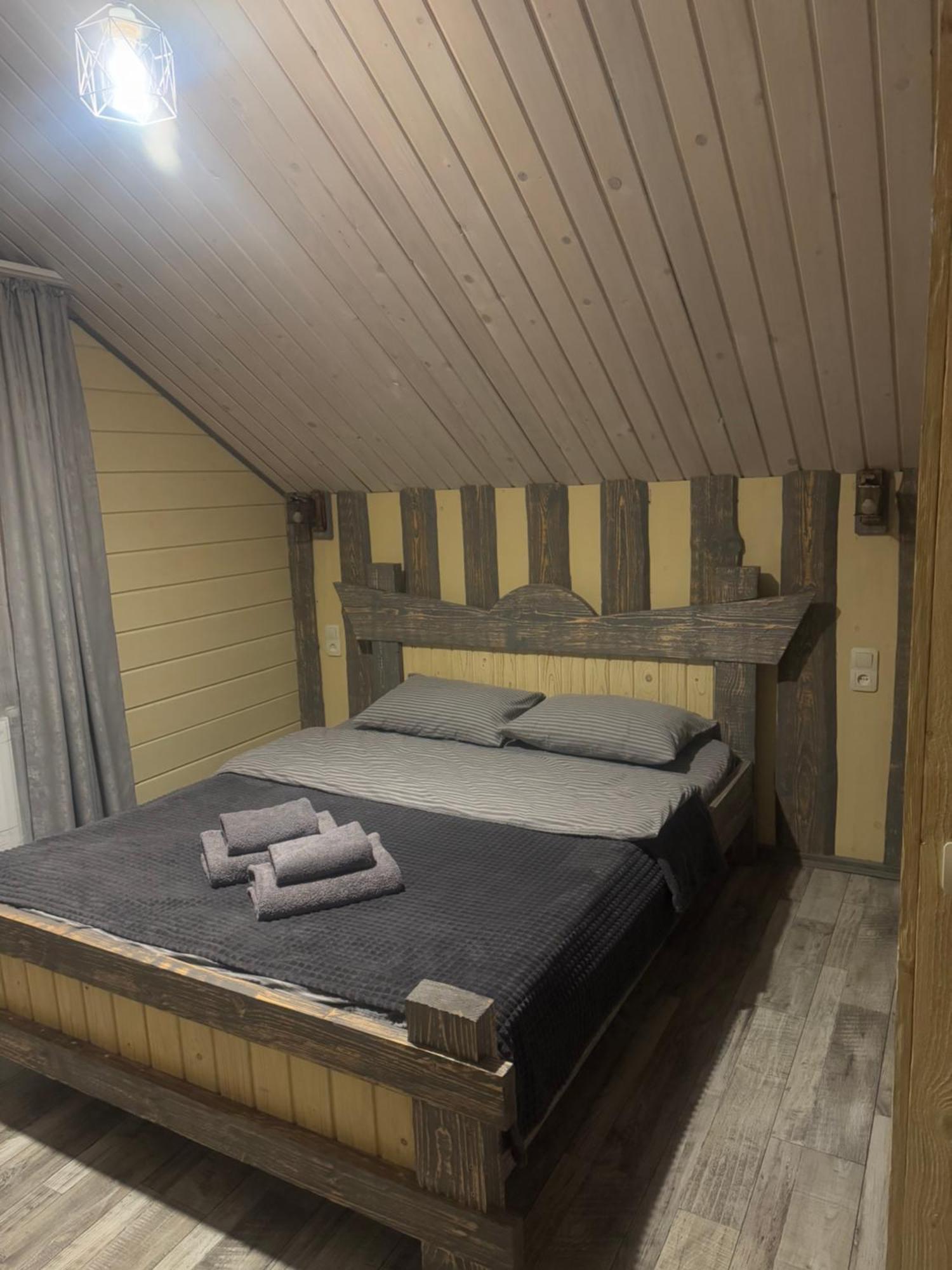 Кольорові Подорожі 2 Apartment Slavske Luaran gambar