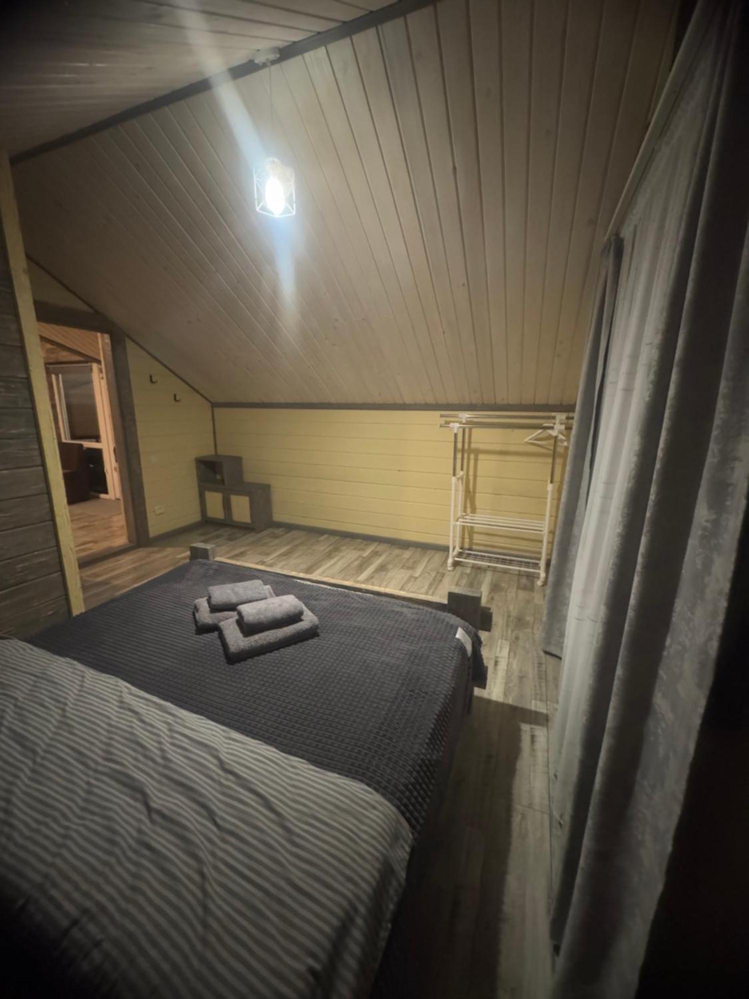 Кольорові Подорожі 2 Apartment Slavske Luaran gambar