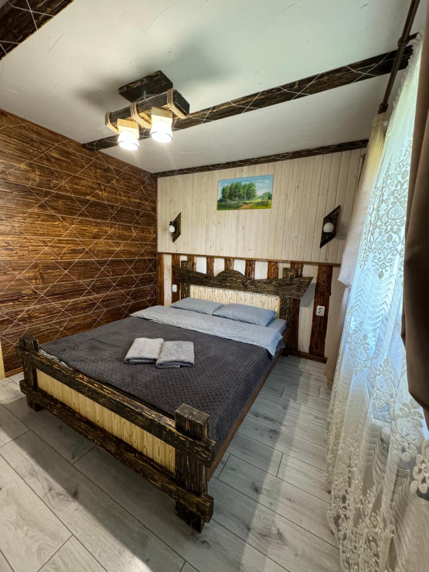 Кольорові Подорожі 2 Apartment Slavske Luaran gambar
