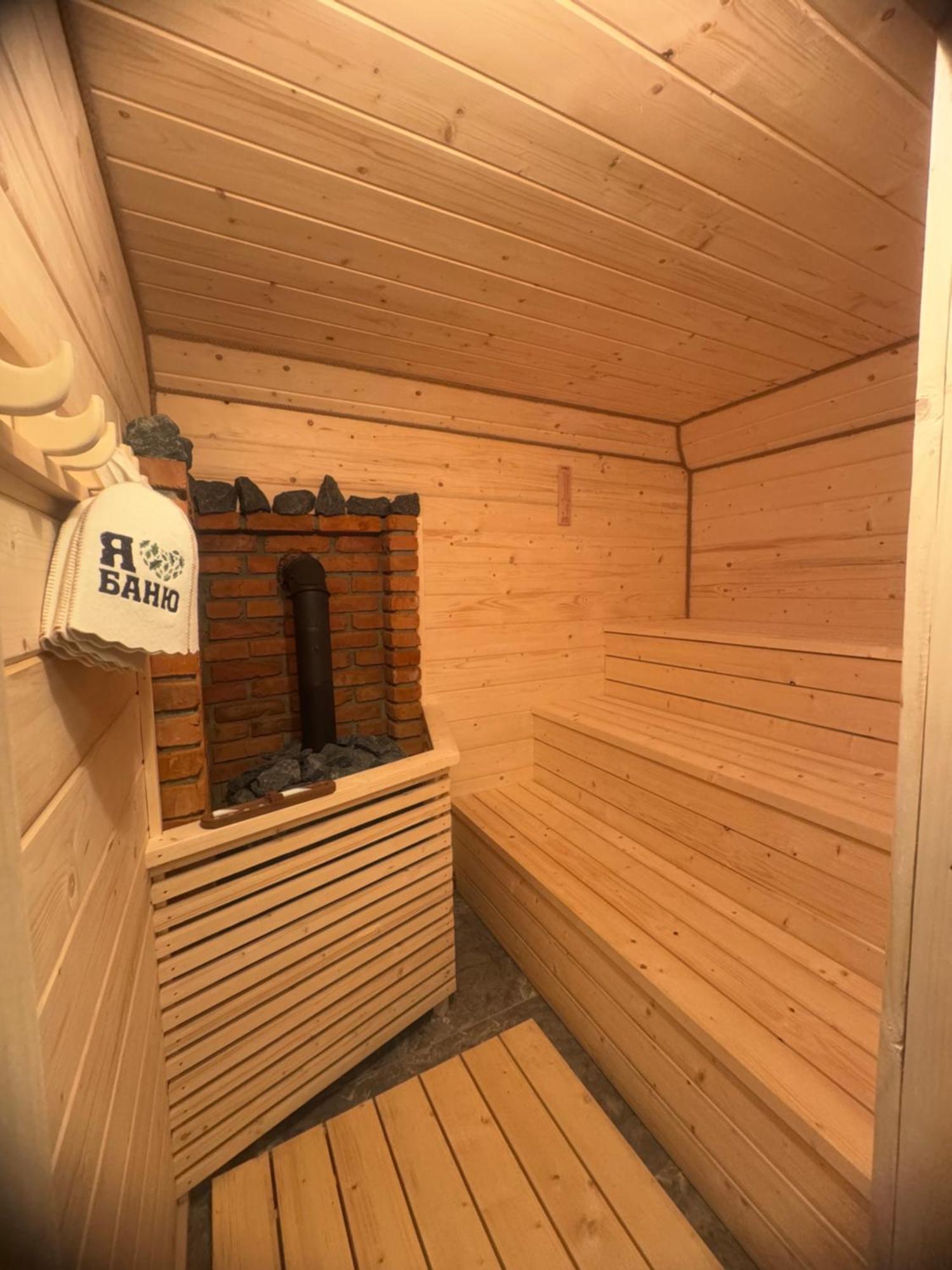 Кольорові Подорожі 2 Apartment Slavske Luaran gambar